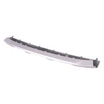 Bumper Skid Plate For Bmw X1 2016-2019 Replace BM1044113C Front Capa Certified. Fixed Price $77.03.