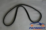 2016 Scion Ia Rear Right Passenger Door Weatherstrip Seal Guard Back Rh. Fixed Price $93.75.