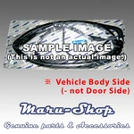 Body Side-door Rubber Weatherstrip Seal Rr/rh For 00 05 Hyundai Accent 4DR/5DR. Fixed Price $36.99.