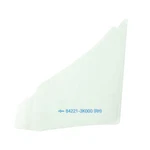 Genuine Hyundai 2006-2010 Sonata Anti Chipping Stone Guard Film 84221-3K000. Fixed Price $31.49.