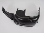 Genuine Mopar Splash Shield Left 5303949AC. Fixed Price $73.68.