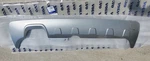 Nos Volvo XC90 Skid Plate Lower Bumper Spoiler 30678965 07 08 09 10 11 12 13 14. Fixed Price $130.00.