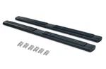 Big Country 396870 6" Widesider Steps Bars Only Brackets Not Included. Fixed Price $488.64.