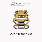Mercedes Benz G63 2019-2025 Precut Paint Protection Film Clear Bra Ppf. Fixed Price $206.98.