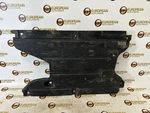 2021-2023 Jaguar F-pace Lr Velar Center Underbody Splash Guard Shield Cover Oem. Fixed Price $97.00.