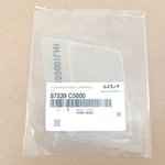 Genuine Oem Kia 87539 C5000 Driver Lh Rear Stone Guard Film 2016-2020 Sorento. Fixed Price $16.25.