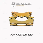 Toyota Sienna 2011-2017 Precut Paint Protection Film Clear Bra Ppf. Fixed Price $206.98.