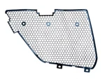 Genuine Gm Corvette Stingray Front Grille Protective 19433251. Fixed Price $314.66.