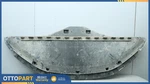 2009-2015 Jaguar Xf Front Engine Underbody Splash Shield Guard Oem 8X23-17626. Fixed Price $137.52.