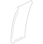 Genuine Gm Stone Guard 20781054. Fixed Price $25.29.