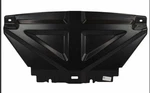 2019-2023 Ford Ranger Black Skid Plate Kit *new Take Off* KB3C-5R108-AA. Fixed Price $129.99.