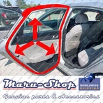 Side-door Rubber Weatherstrip Seal Rr/lh For 15 19 Hyundai Sonata. Fixed Price $44.99.
