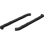 209042 Aries Nerf Bars Set Of For Nissan Titan Xd 2016-2024 Pair. Fixed Price $268.05.
