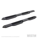 Westin 56 24075 Textured Black Hdx Xtreme Nerf Step Bars Wrangler Jl Unlimited. Fixed Price $703.99.