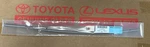 2019-2025 Toyota RAV4 Single Door Edge Guard Passenger Front Silver Sky Metallic. Fixed Price $40.00.