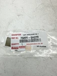 Genuine Toyota Protector Tape 75895-0R020. Fixed Price $10.49.