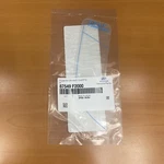 Hyundai Oem 17-18 Elantra Exterior-rear-stone Guard Right 87549F2000. Fixed Price $19.98.