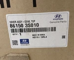 Hyundai Genuine Parts 86150-3S010 Cover Assembly-cowl Top, Black 861503S010 Oem. Fixed Price $83.98.