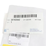 Genuine Gm 25783542. Fixed Price $58.91.
