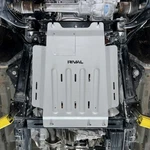 Rival Aluminum Transmission Cat Skid Plate 2015-UP Ford F150 Expedition New. Fixed Price $399.99.