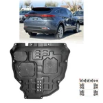Engine Splash Guard For 2021-2024 Toyota Venza Under Shield Cover Board. Fixed Price $100.33.
