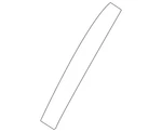 Genuine Lexus 2016-2018 Quarter Panel Protector 58748-06120. Fixed Price $15.60.
