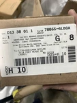 Genuine Nissan Stone Guard 78865-6LB0A. Fixed Price $20.00.
