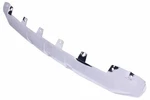 Genuine Gm Front Bumper Impact Bar Skid Plate 23243492. Fixed Price $430.65.