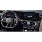 Anchor Room Premium Interior Dash Screen Protective Film Mustang 24-26 Matte. Fixed Price $58.19.