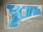 Oem Toyota 66245-0C030 & 66246-0C030 Stone Protector Pair 14-21 Tundra 6.5FT Bed. Fixed Price $79.99.