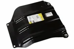 Genuine Gm Underbody Skid Shield 25871125. Fixed Price $56.21.