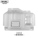 Rival Heavy Duty Aluminum Engine Skid Plate 2021-2025 Ford Ranger & Bronco. Fixed Price $349.00.