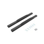 Big Country 3940520 4" Widesider Steps Bars Only Brackets Not Included. Fixed Price $152.90.