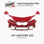 Bmw X6 Base 2020-2023 3M Series Precut Paint Protection Film Clear Bra Ppf. Fixed Price $303.61.