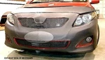 Lebra For Toyota Corolla Xrs 09-10 Front End Cover Hood Mask 551174-01. Fixed Price $145.99.