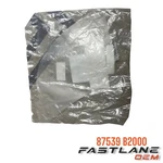 2014-2019 Kia Soul Protective Film Of The Left Deflector New Oem 87539 B2000. Fixed Price $14.50.
