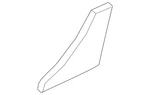 Genuine Kia Stone Guard 84157-M6000. Fixed Price $24.79.