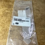 2018 - 2023 Kia Rio Rear Left Door Stone Guard Film 87539H8000 Oem. Fixed Price $11.05.