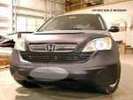 Lebra Front End Mask Cover Fits Honda Cr-v 2007-2009 07-09. Fixed Price $148.99.