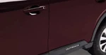Genuine Subaru Door Edge Guard Kit - Dark Mahogany Pearl SOA801P061P7. Fixed Price $118.03.