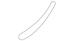 Genuine Nissan Stone Guard 78816-3WC0A. Fixed Price $13.61.