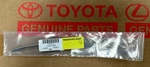 2019-2025 Toyota RAV4 Single Door Edge Guard Passenger Rear Silver Sky Metallic. Fixed Price $35.00.