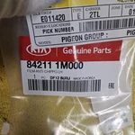 Kia Film-anti Chippg 84211 1M000 Left Clear Vinyl Oem. Fixed Price $12.99.