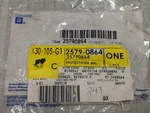 Genuine Gm Rear Wheel Opening Flare Protector 25790864 New Oem Silverado Sierra. Fixed Price $12.44.