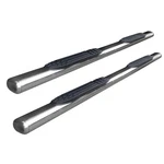 Go Rhino 10480PS 4" 1000 Series Oval Side Steps - Boards Only. Fixed Price $229.99.