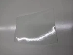 Genuine Volkswagen Stone Guard 1C0-821-711-D. Fixed Price $32.55.