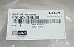 New Genuine Oem 20-22 Kia Sportage Front Skid Plate 86565-D9LB0 Fast Free Ship. Fixed Price $99.99.