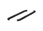 Aries 209019 For 05-17 Frontier King Cab Side Bars 3" Black. Fixed Price $227.40.
