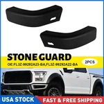 2PCS Ford F-150 2015-2020 Stone Guard L+r FL3Z-99292A22-BA. Fixed Price $16.14.