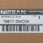 Genuine Nissan Stone Guard 78817-3WC0A. Fixed Price $17.06.